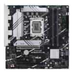 Asus PRIME B760M-PLUS, Intel B760, 1700, Micro ATX, 4 DDR5, HDMI, DP, 2.5G LAN, PCIe4, 2x M.2 - Image 5