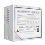 Gigabyte AORUS ELITE ICE 850W White PSU - Fully Modular, 80 PLUS Platinum, ATX 3.1, PCIe 5.0 Ready, 12VHPWR, Silent 120mm FDB Fan, 10-Year Warranty - Image 2