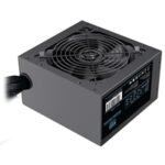 EVO LABS BR600-12BL 600W PSU,120mm Black Silent Fan with Improved Ventilation, Non Modular, High-Efficiency, PFC Certified, CE Compliant, Retail Packaged - Image 5