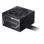 Gigabyte 750W 80+ Bronze Certified Power Supply, Silent 120mm FDB Fan, Soft-Textured Cables, Single +12V Rail, Advanced Protection, 3-Year Warranty - Image 4